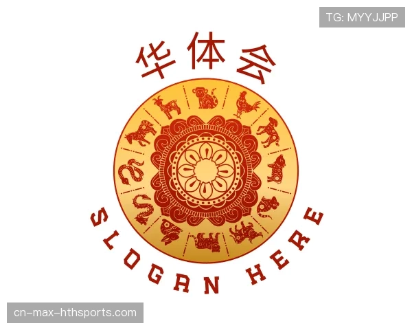 关于华体会世界杯